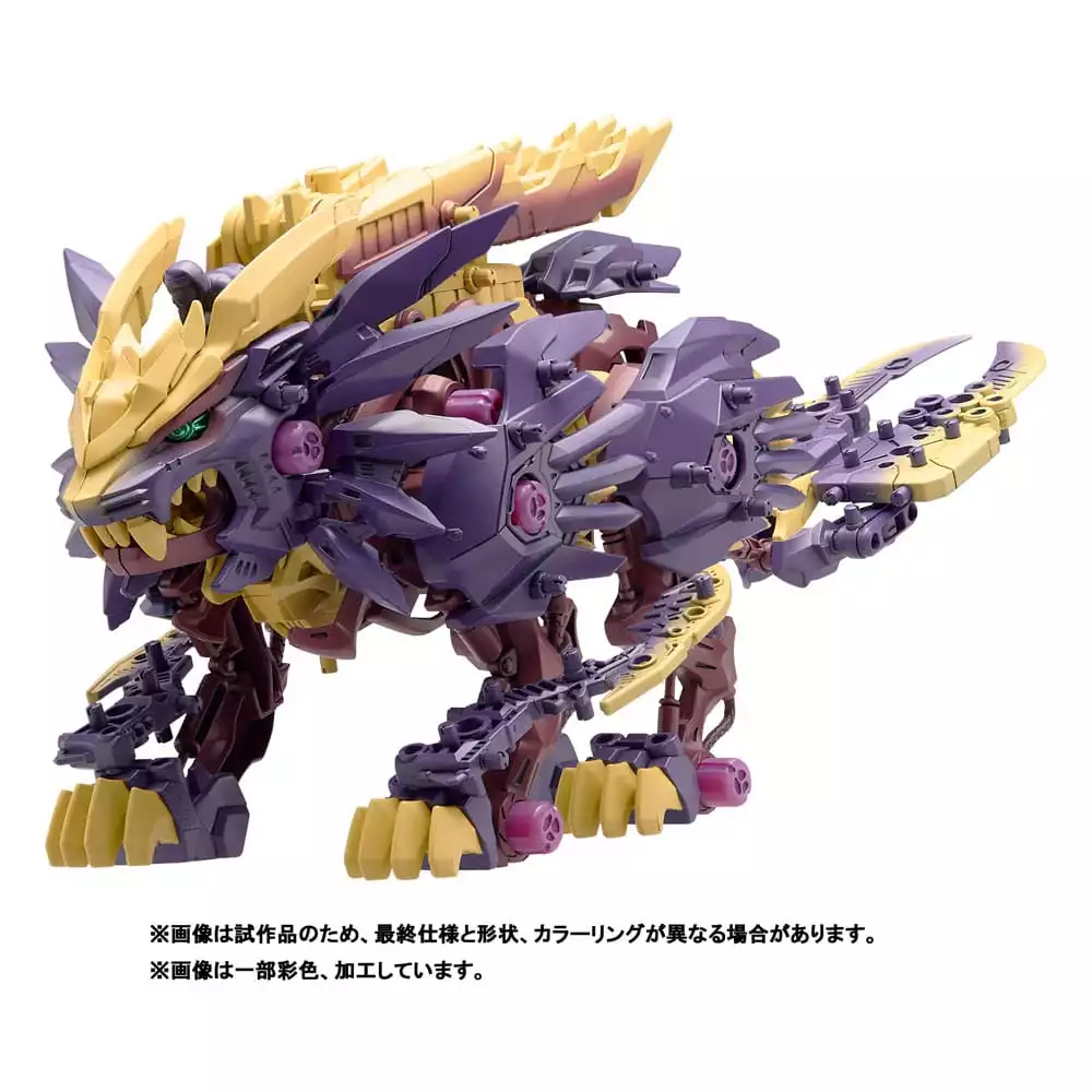 zoids-plastic-model-beast-liger-magnamalo-ver-1785480345-0