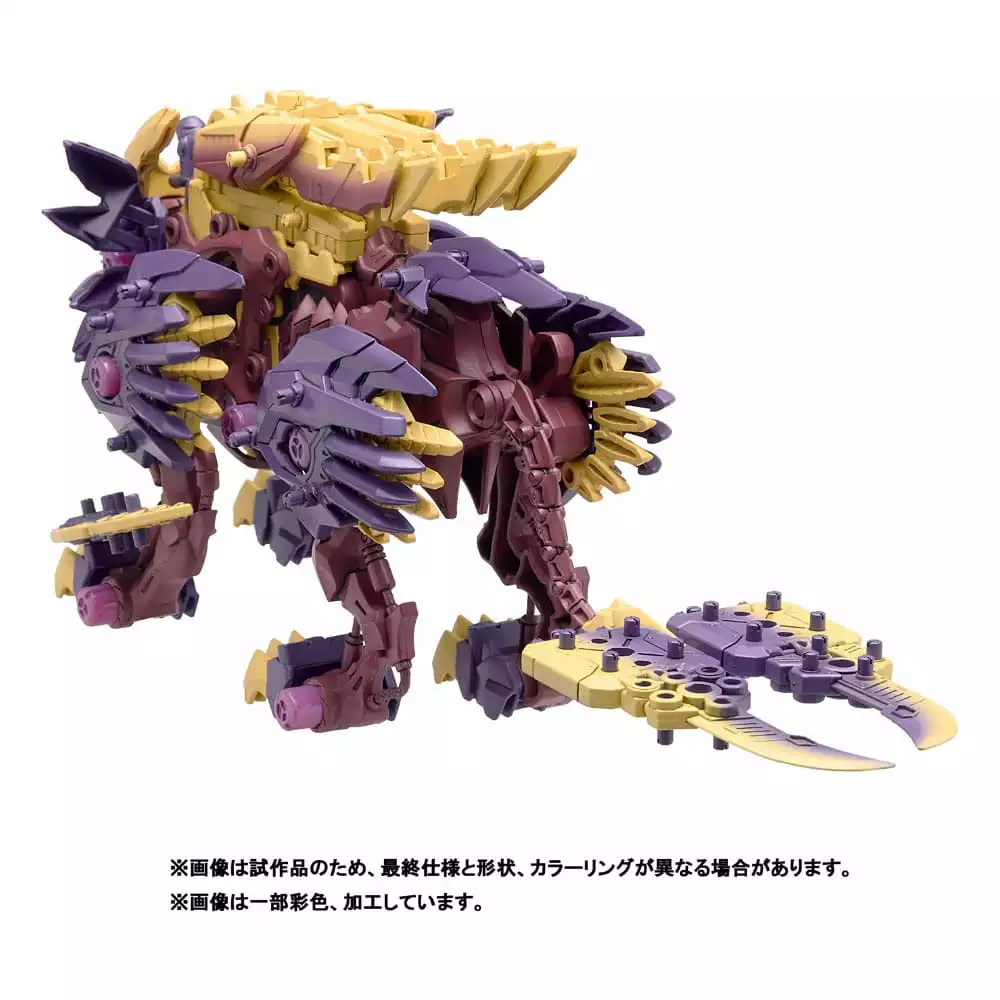 zoids-plastic-model-beast-liger-magnamalo-ver-1785480347-2
