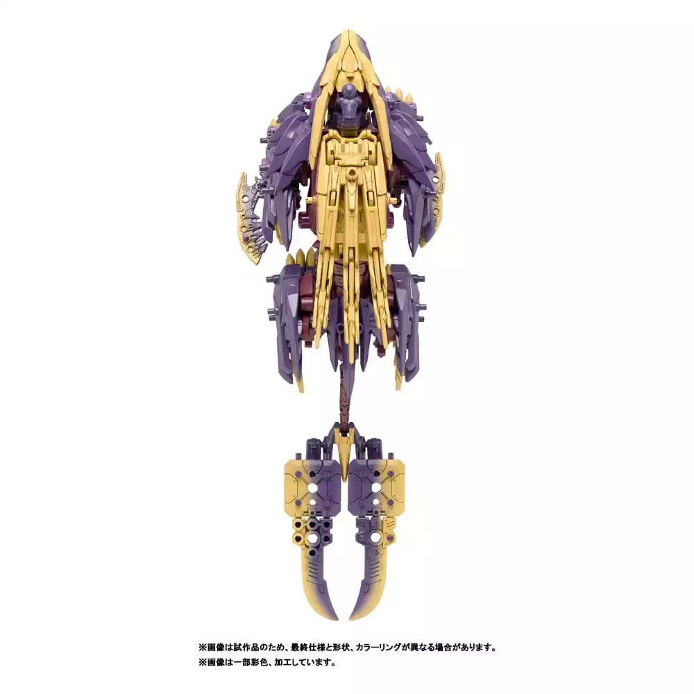 zoids-plastic-model-beast-liger-magnamalo-ver-1785480348-3