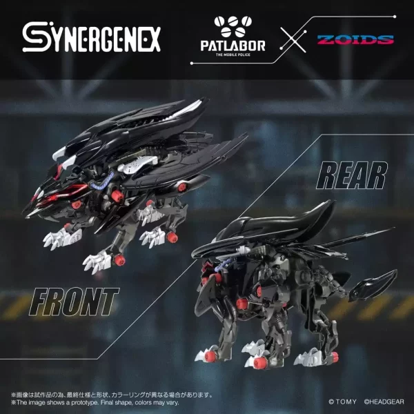 zoids-plastic-model-fangriffon-26-cm-1784891519-3