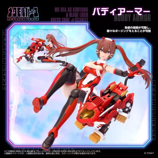 zoids-plastic-model-kit-1-10-mv-01a-ao-kiriyama-blade-liger-dress-code-scarlet-18-cm-1784891325-2