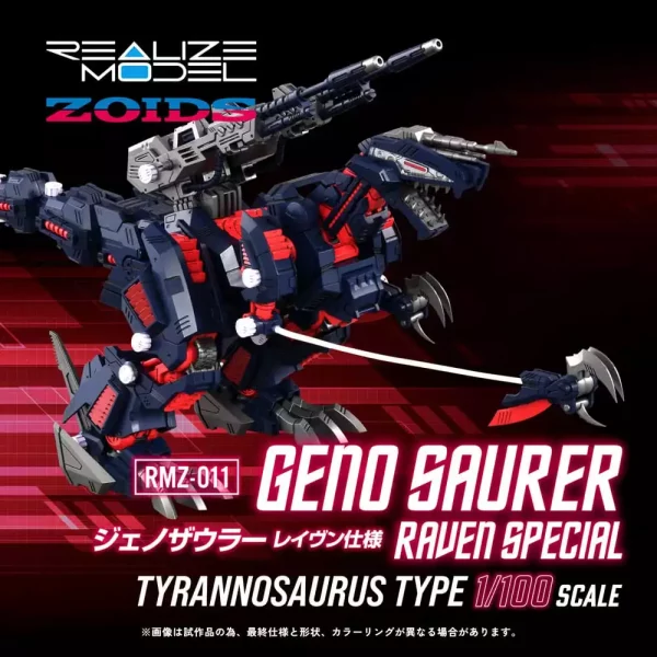 zoids-plastic-model-kit-1-100-rmz-011-geno-saurer-raven-special-28-cm-1784891028-1