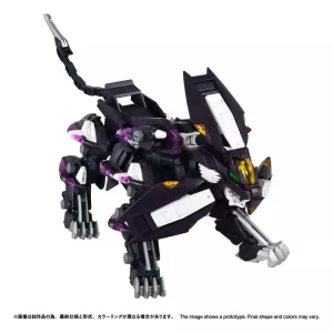 Zoids Trinity Liger Catturato - Kit Modello Plastico 1/100