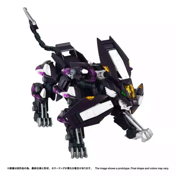 zoids-plastic-model-kit-1-100-rmz-018-trinity-liger-captured-color-26-cm-1784891217-0