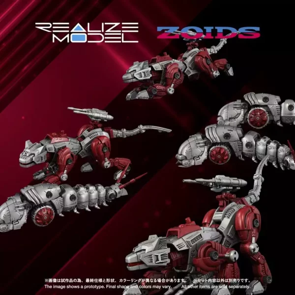 zoids-plastic-model-kit-1-100-rmz-019-hell-cat-molga-zenebus-color-set-14-cm-1784891233-2