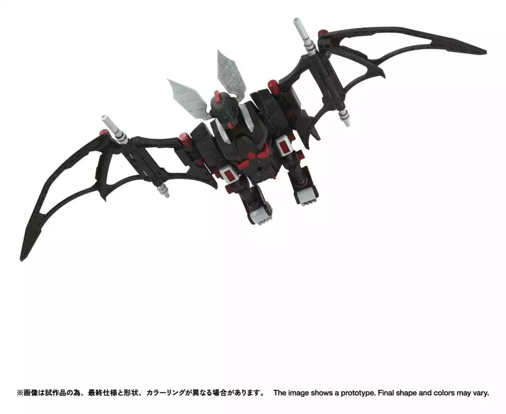 zoids-plastic-model-kit-1-100-rmz-020-zabat-11-cm-1784891203-0
