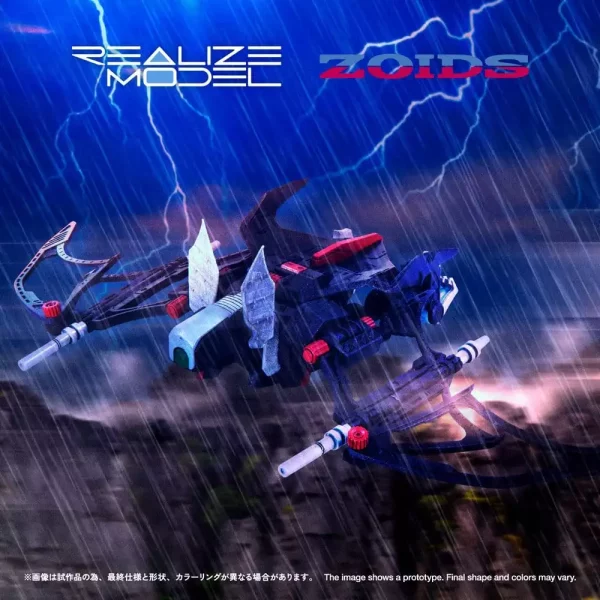 zoids-plastic-model-kit-1-100-rmz-020-zabat-11-cm-1784891206-2 zoids-plastic-model-kit-1-100-rmz-020-zabat-11-cm-1784891206-2