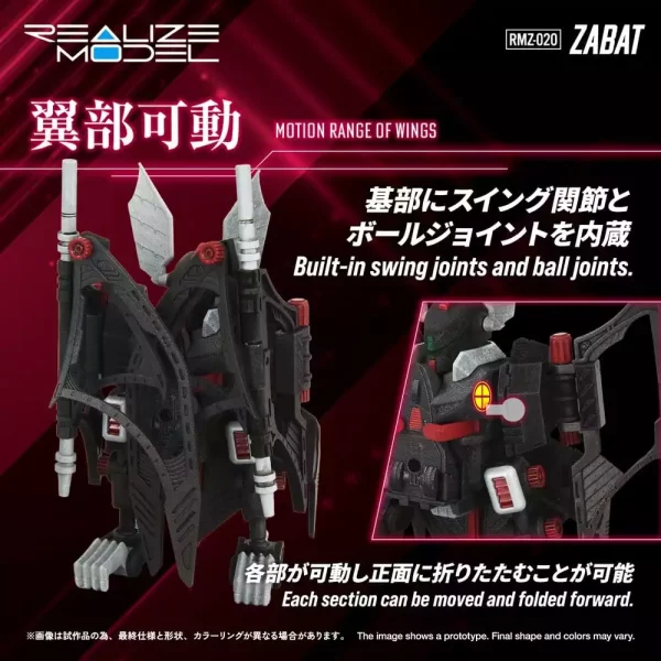 zoids-plastic-model-kit-1-100-rmz-020-zabat-11-cm-1784891207-3 zoids-plastic-model-kit-1-100-rmz-020-zabat-11-cm-1784891207-3