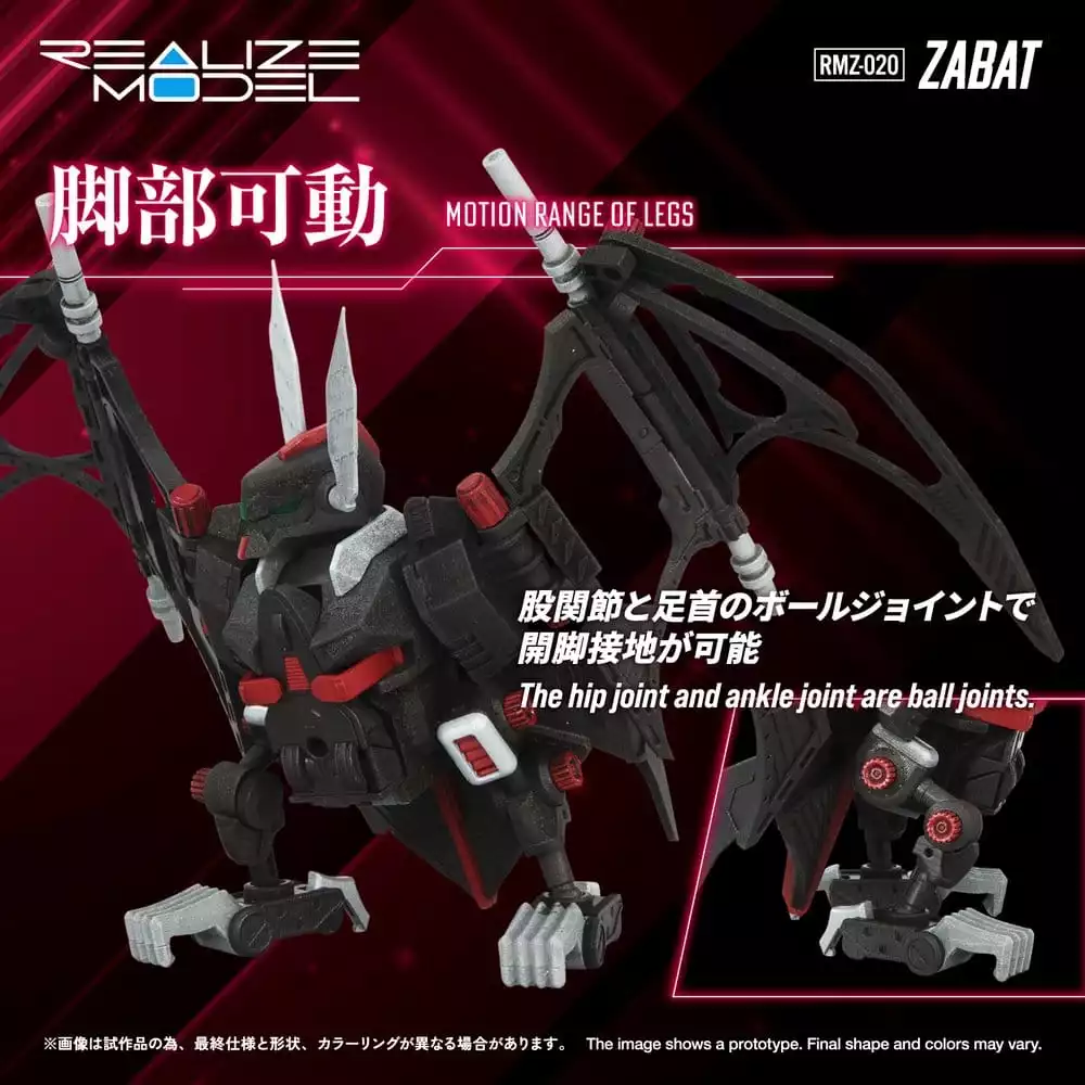 zoids-plastic-model-kit-1-100-rmz-020-zabat-11-cm-1784891210-5