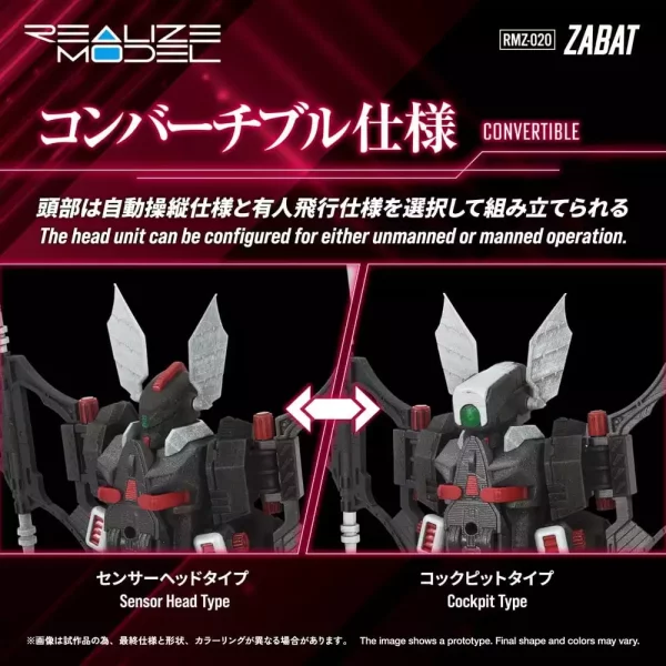 zoids-plastic-model-kit-1-100-rmz-020-zabat-11-cm-1784891213-7 zoids-plastic-model-kit-1-100-rmz-020-zabat-11-cm-1784891213-7