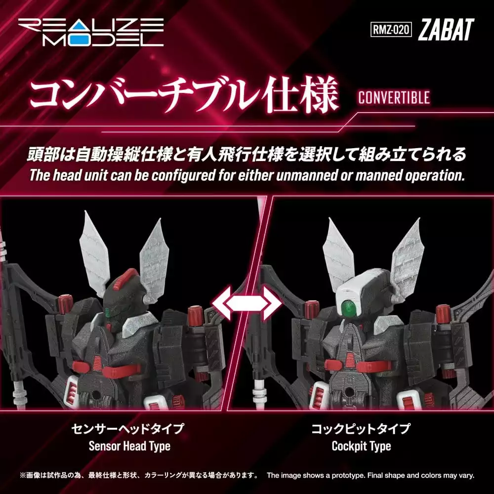 zoids-plastic-model-kit-1-100-rmz-020-zabat-11-cm-1784891213-7