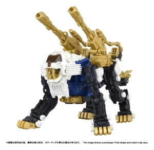 Zoids Kit Modello Plastico 1/100 RMZ-021 Shield Liger MK-2 - 25 cm