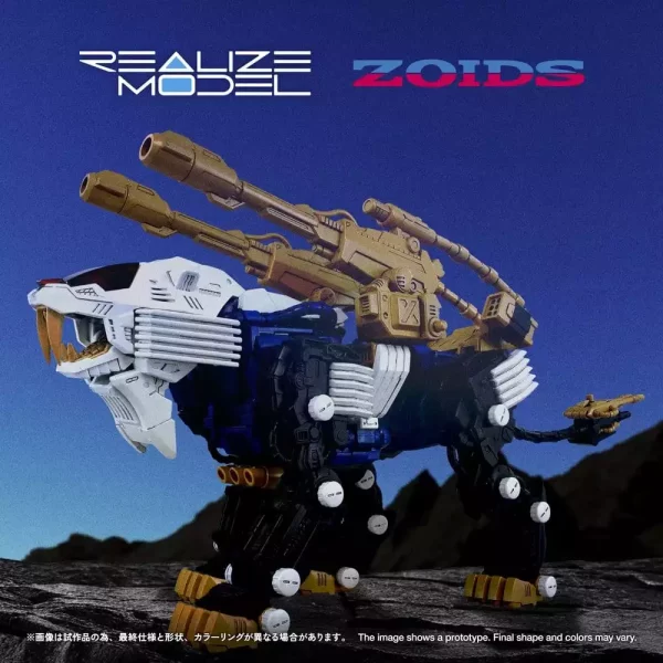 zoids-plastic-model-kit-1-100-rmz-021-shield-liger-mk-2-25-cm-1784891335-2