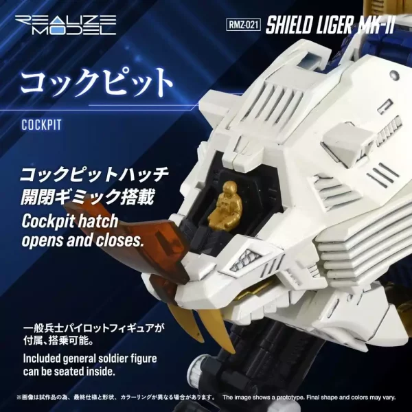 zoids-plastic-model-kit-1-100-rmz-021-shield-liger-mk-2-25-cm-1784891343-8