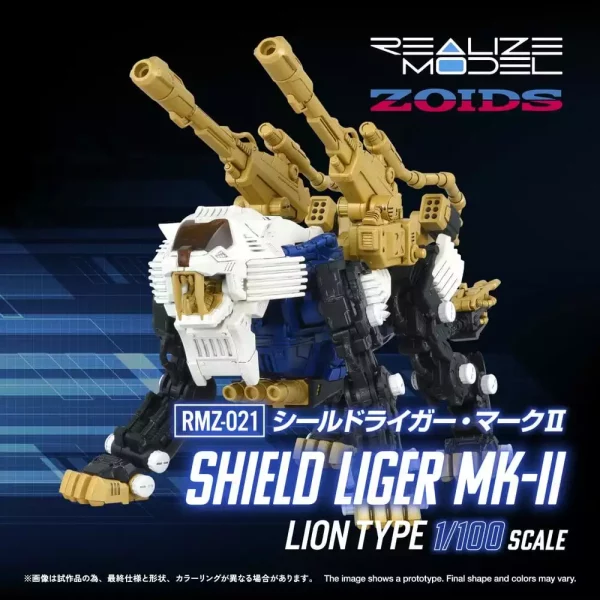 zoids-plastic-model-kit-1-100-rmz-021-shield-liger-mk-2-25-cm-1784891344-9