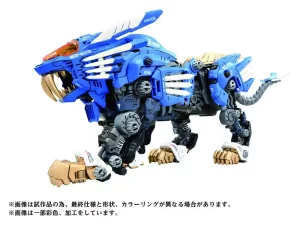 Zoids Kit Modello Plastica 1/72 Blade Liger AZ-01