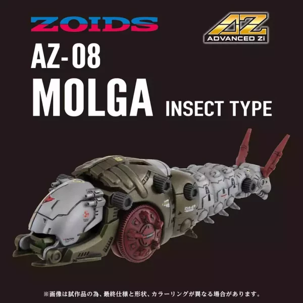 zoids-plastic-model-kit-1-72-az-08-molga-14-cm-1784868488-5