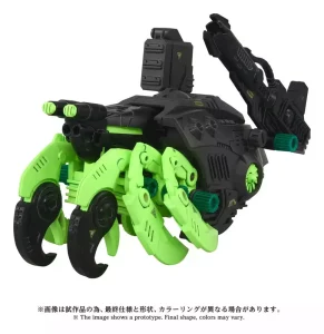 Zoids Kit Modello Plastica 1/72 AZ-10EX Sea Panther Guylos Specification