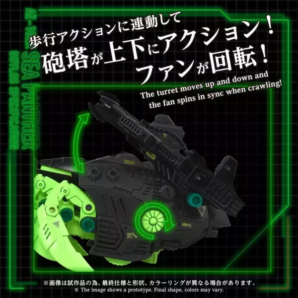 zoids-plastic-model-kit-1-72-az-10ex-sea-panther-guylos-specification-1784891142-3