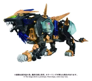 Zoids Kit Modello Plastico 1/72 Liger Zero X - 43 cm