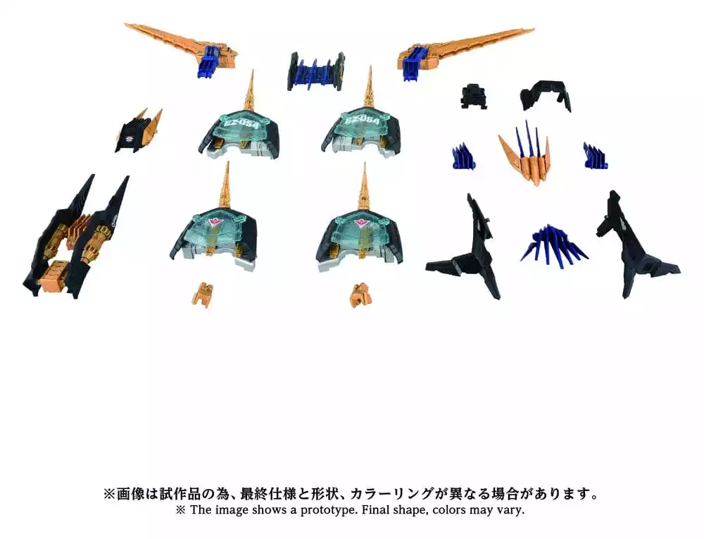 zoids-plastic-model-kit-1-72-az-14ex-liger-zero-x-unit-43-cm-1784891179-0