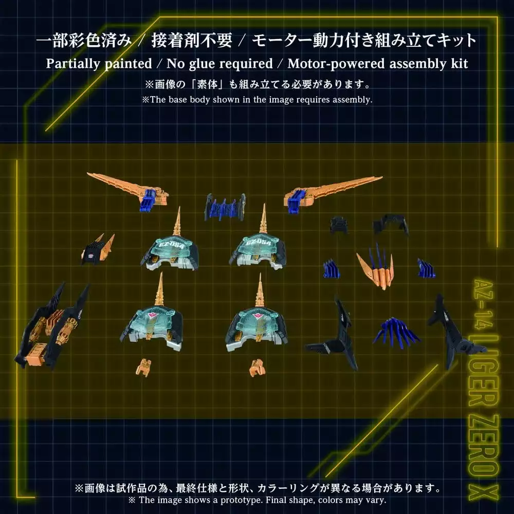 zoids-plastic-model-kit-1-72-az-14ex-liger-zero-x-unit-43-cm-1784891180-1