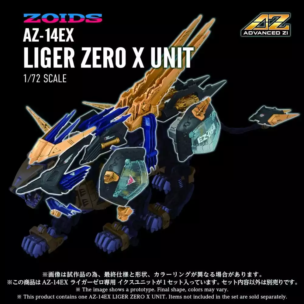 zoids-plastic-model-kit-1-72-az-14ex-liger-zero-x-unit-43-cm-1784891187-6
