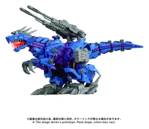 Zoids Kit Modello Plastica 1/72 Psycho Geno Saurer - 32 cm