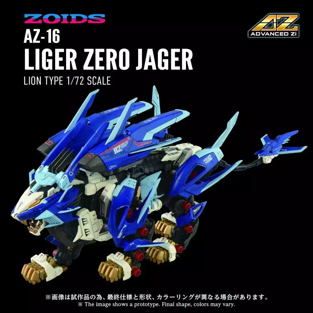 zoids-plastic-model-kit-1-72-az-16-liger-zero-jager-42-cm-1784891348-1
