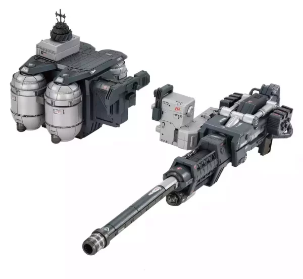 zoids-plastic-model-kit-1-72-az-17ex-ultra-saurus-gravity-cannon-73-cm-1784891492-0