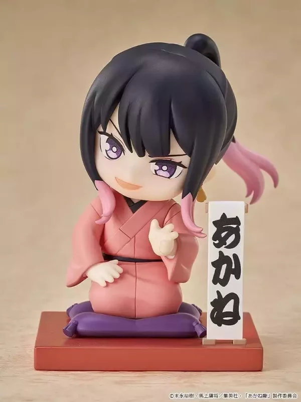 akane-banashi-mini-memory-mini-figure-akane-osaki-first-performance-ver-8-cm-1785915970-1 akane-banashi-mini-memory-mini-figure-akane-osaki-first-performance-ver-8-cm-1785915970-1