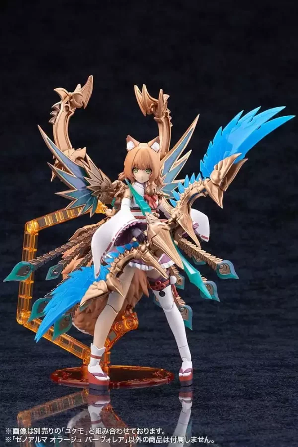 arcanadea-xenoalma-plastic-model-orage-pavorea-10-cm-1787643028-6