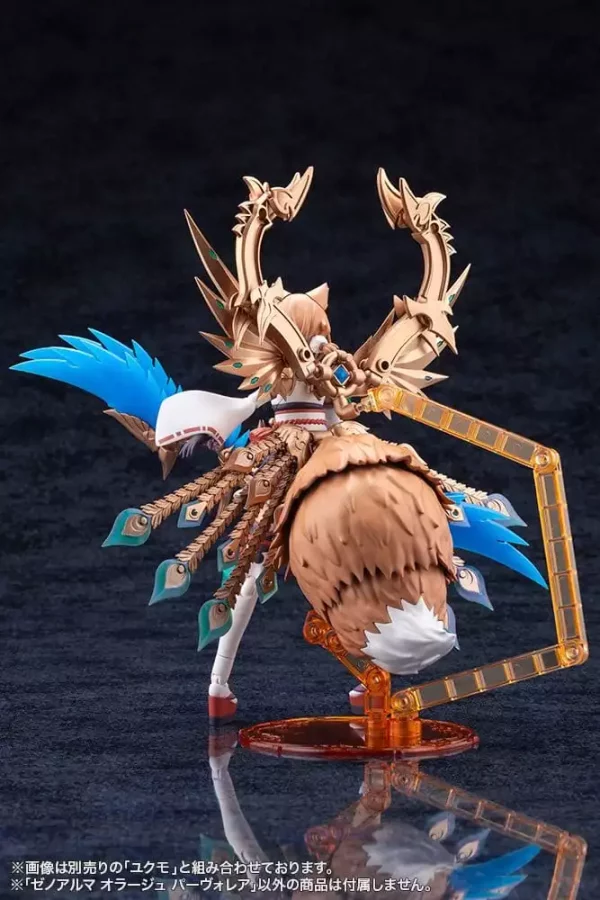 arcanadea-xenoalma-plastic-model-orage-pavorea-10-cm-1787643029-7