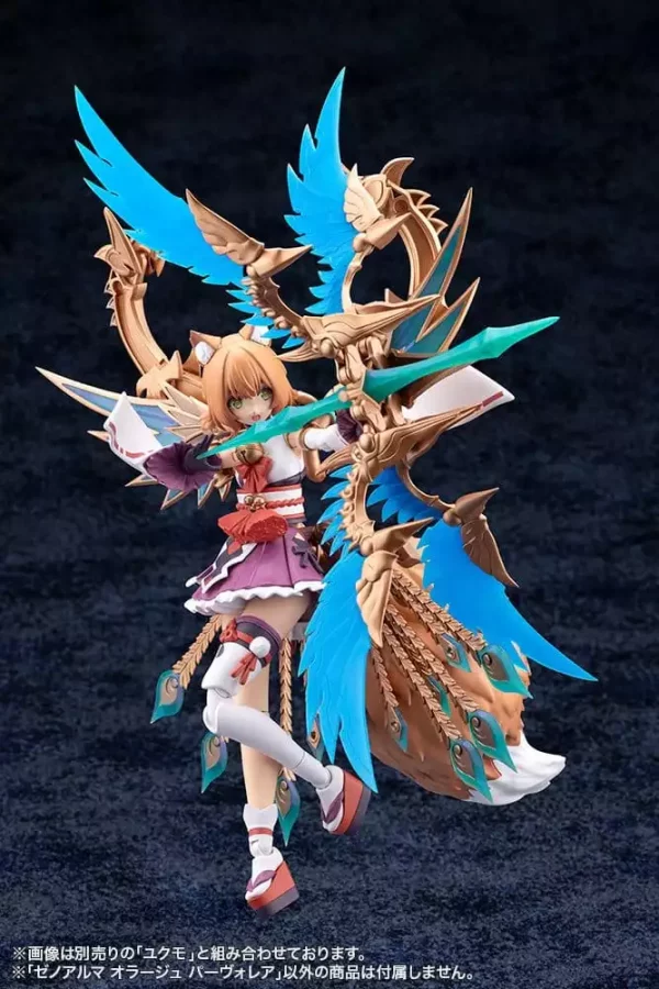 arcanadea-xenoalma-plastic-model-orage-pavorea-10-cm-1787643031-9