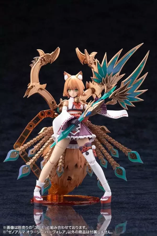 arcanadea-xenoalma-plastic-model-orage-pavorea-10-cm-1787643032-10