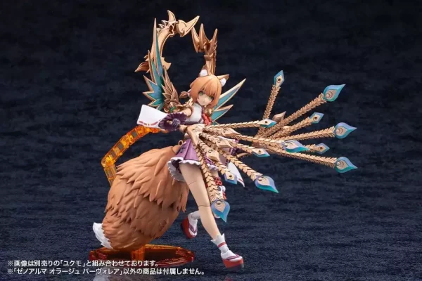 arcanadea-xenoalma-plastic-model-orage-pavorea-10-cm-1787643033-11