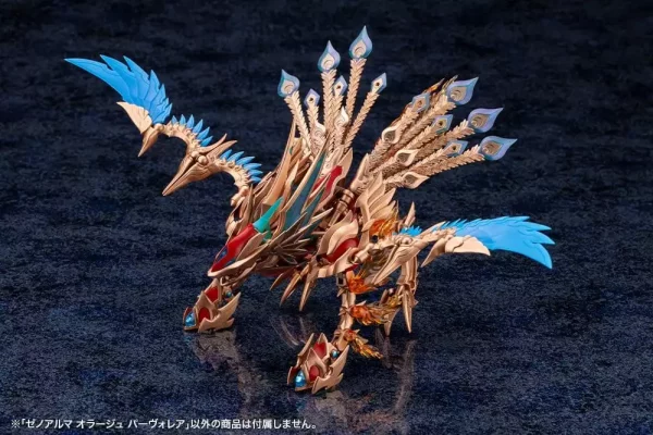 arcanadea-xenoalma-plastic-model-orage-pavorea-10-cm-1787643036-14