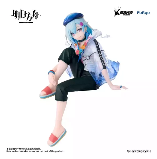 arknights-noodle-stopper-pvc-figure-mizuki-summer-feast-version-14-cm-1787677032-8