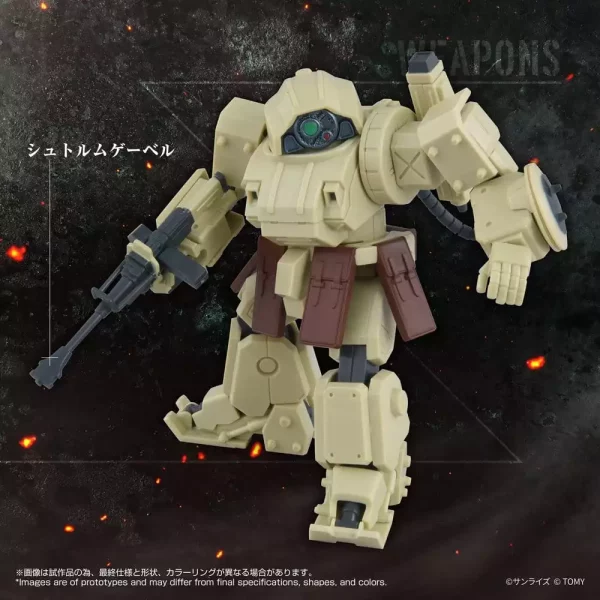 armored-trooper-votoms-action-figure-toyrise-at-13-erdspinne-1785919038-3