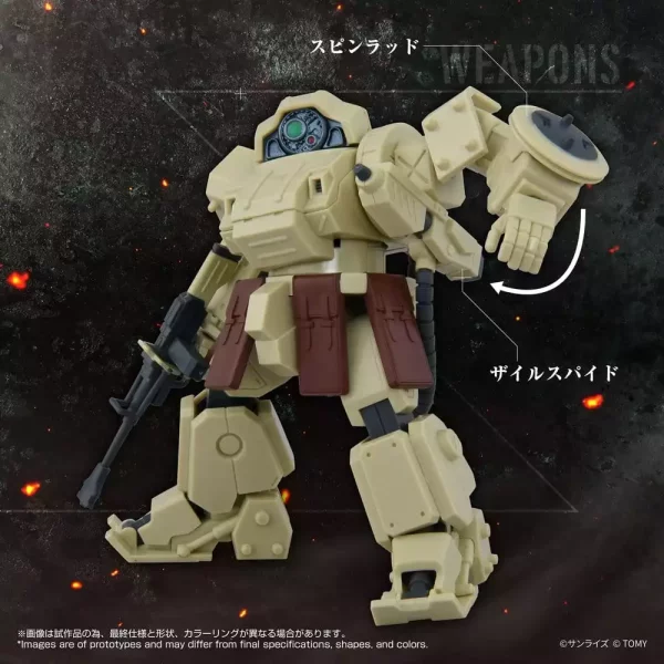 armored-trooper-votoms-action-figure-toyrise-at-13-erdspinne-1785919039-4
