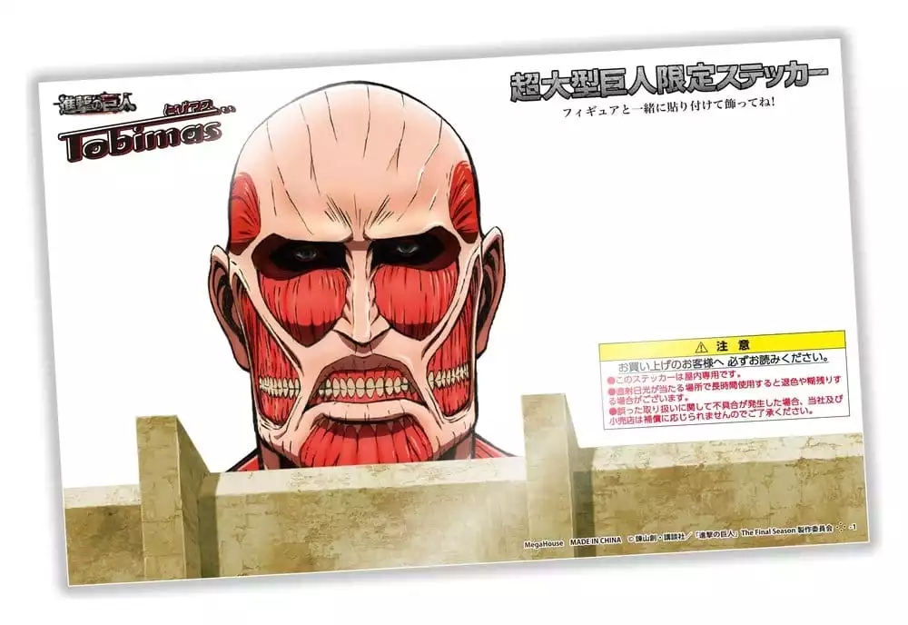 attack-on-titan-tobimas-mini-figures-pack-of-6-with-gift-1786084109-14