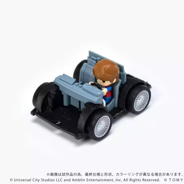 back-to-the-future-q-village-vehicle-with-mini-figures-time-machine-9-cm-1787677327-2