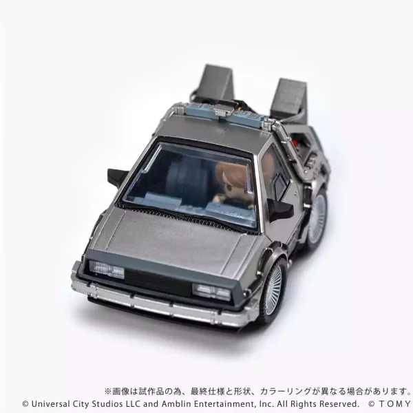 back-to-the-future-q-village-vehicle-with-mini-figures-time-machine-9-cm-1787677328-3