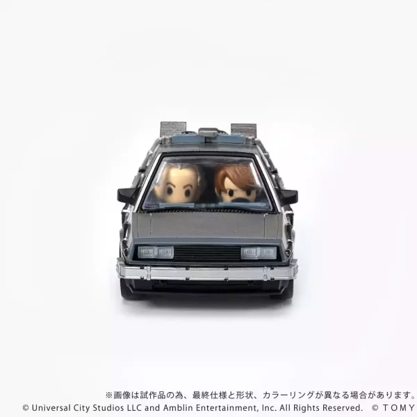 back-to-the-future-q-village-vehicle-with-mini-figures-time-machine-9-cm-1787677329-4