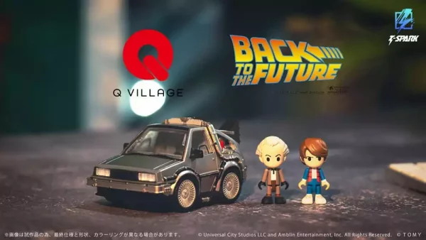 back-to-the-future-q-village-vehicle-with-mini-figures-time-machine-9-cm-1787677331-6