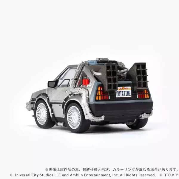 back-to-the-future-q-village-vehicle-with-mini-figures-time-machine-9-cm-1787677334-9