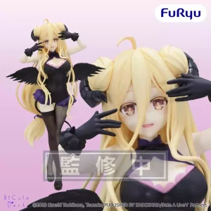 Date A Live: Figure Mukuro Hoshimiya BiCute Dark PVC 23cm