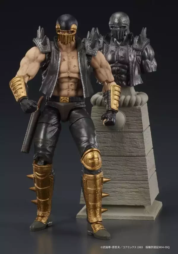fist-of-the-north-star-digaction-action-figure-jagi-8-cm-1787730262-5