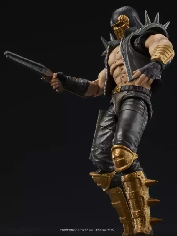 fist-of-the-north-star-digaction-action-figure-jagi-8-cm-1787730267-10