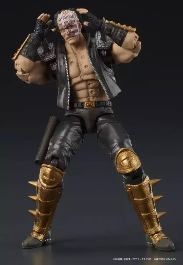 fist-of-the-north-star-digaction-action-figure-jagi-8-cm-1787730267-11